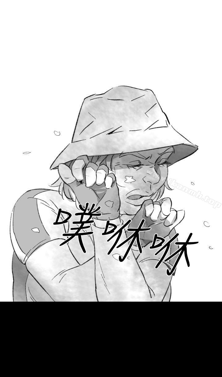 Video(完结)Ep.1同床异梦<3>