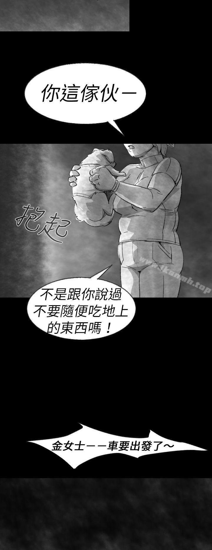 Video(完结)Ep.1同床异梦<3>