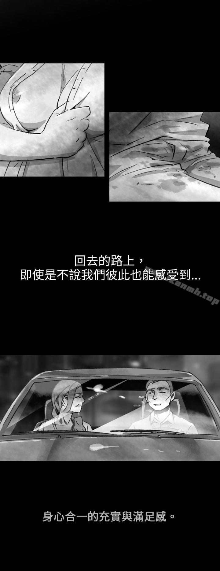 Video(完结)Ep.1同床异梦<3>