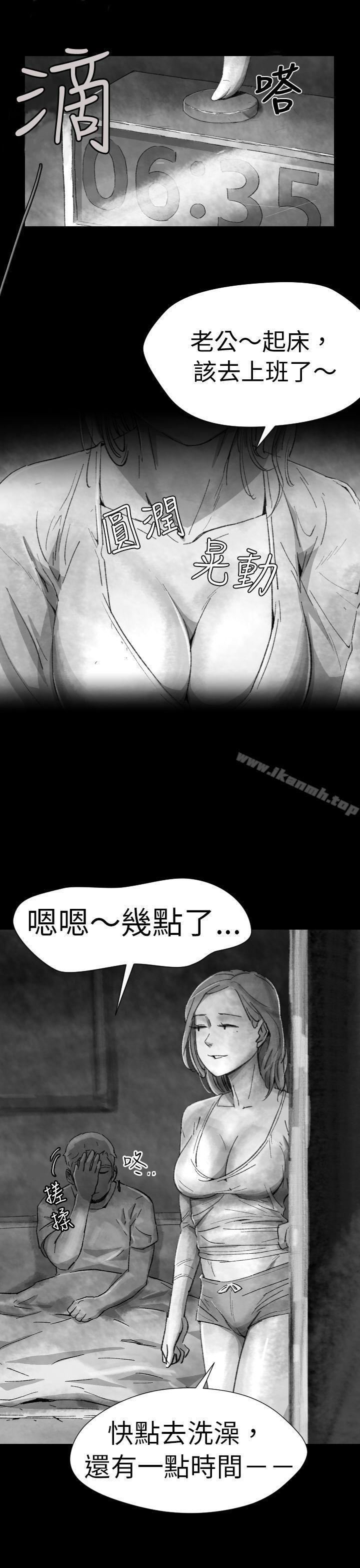 Video(完结)Ep.1同床异梦<4>