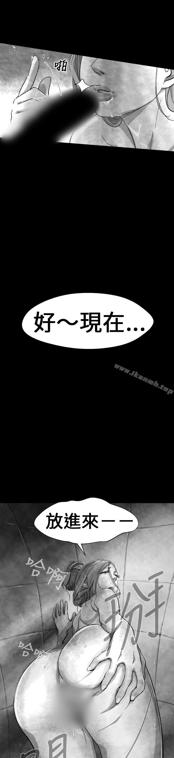Video(完结)Ep.1同床异梦<4>