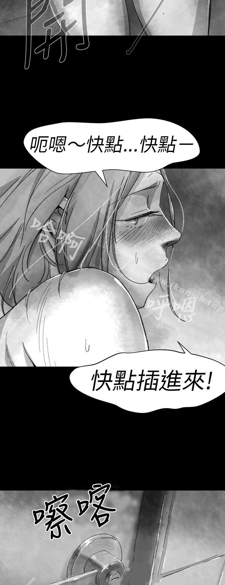 Video(完结)Ep.1同床异梦<4>