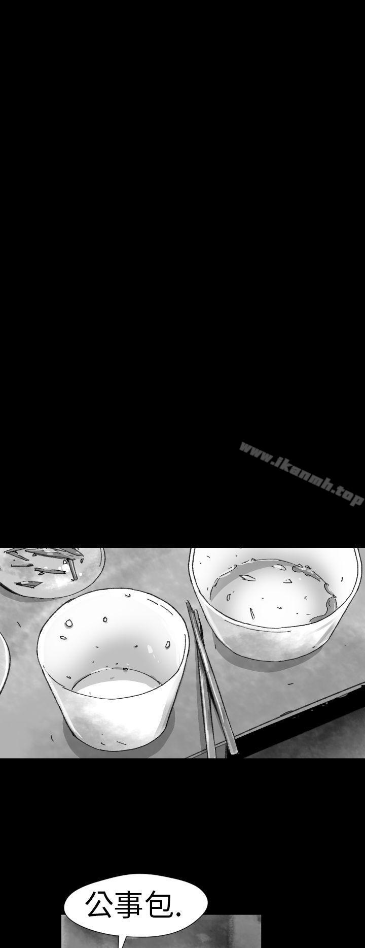 Video(完结)Ep.1同床异梦<4>