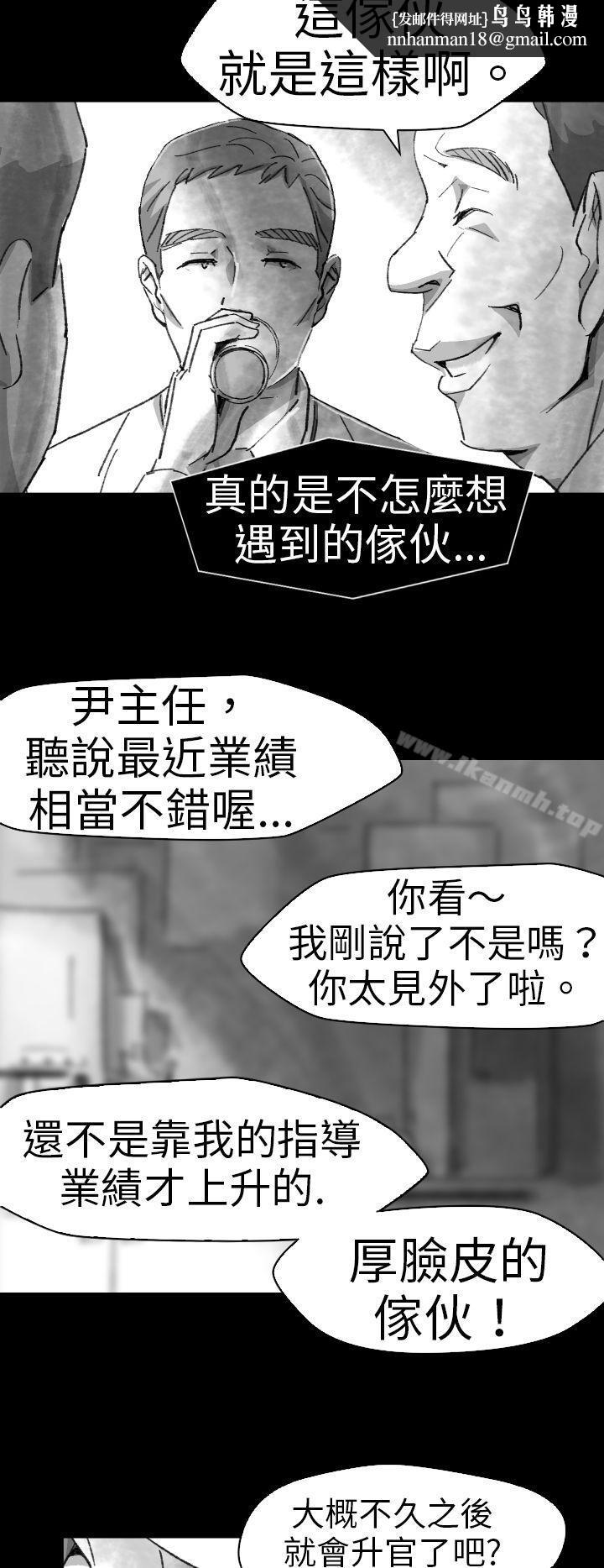 Video(完结)Ep.1同床异梦<5>