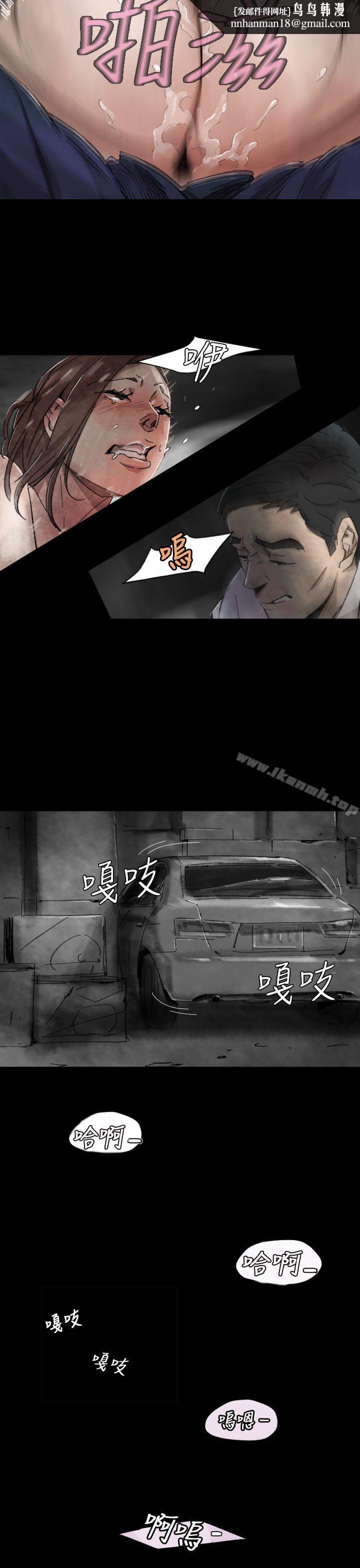 Video(完结)Ep.1同床异梦<6>