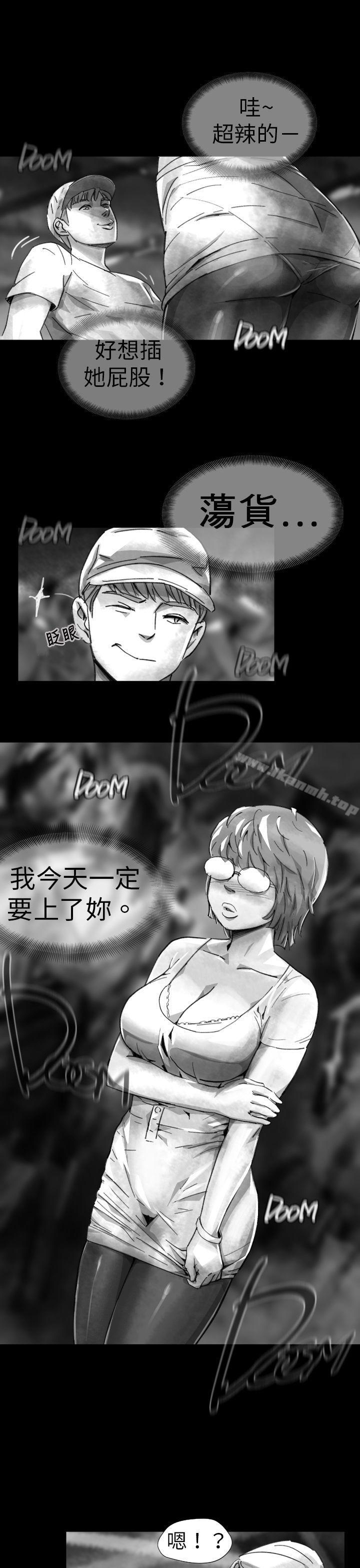 Video(完结)Ep.1同床异梦<7>