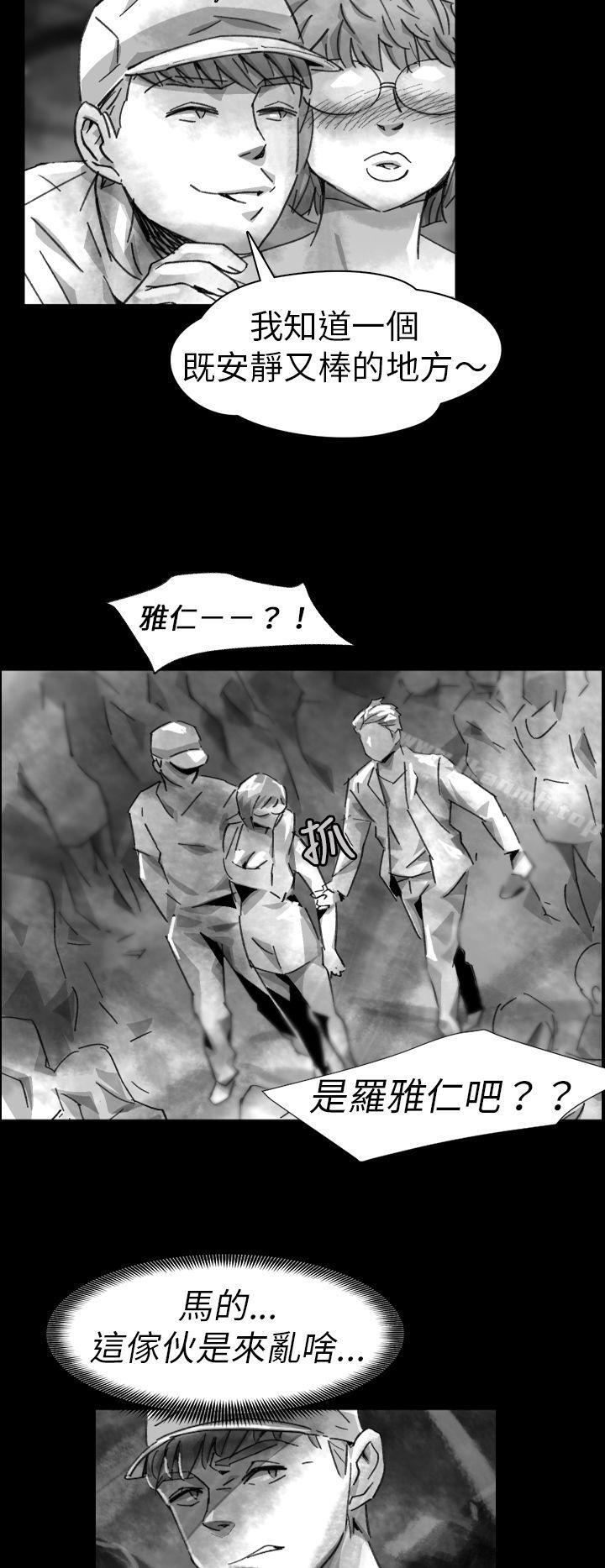 Video(完结)Ep.1同床异梦<7>