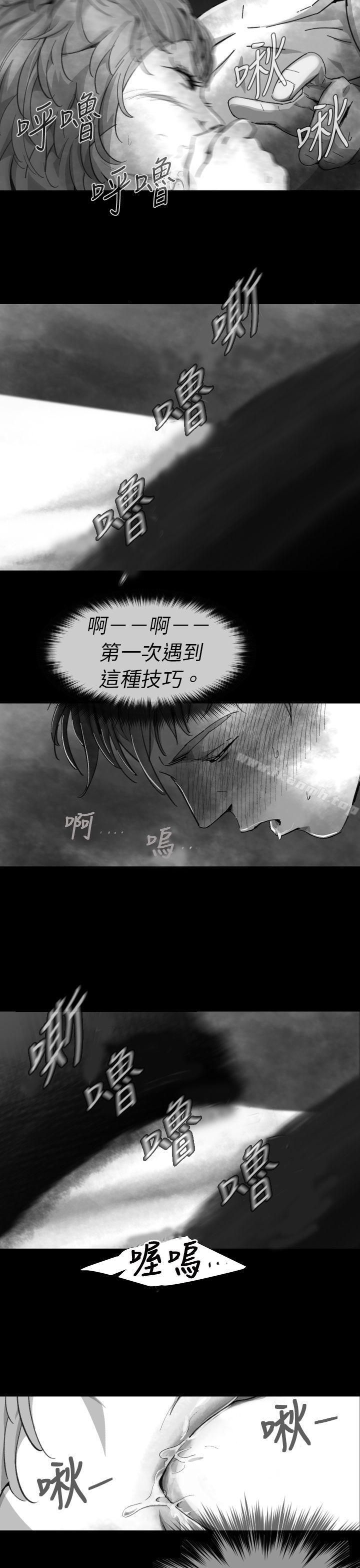 Video(完结)Ep.1同床异梦<8>