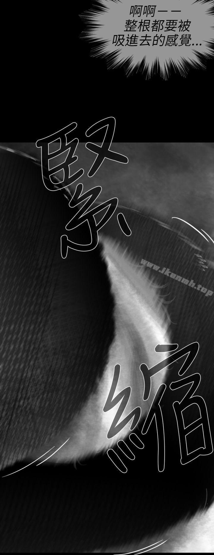 Video(完结)Ep.1同床异梦<8>