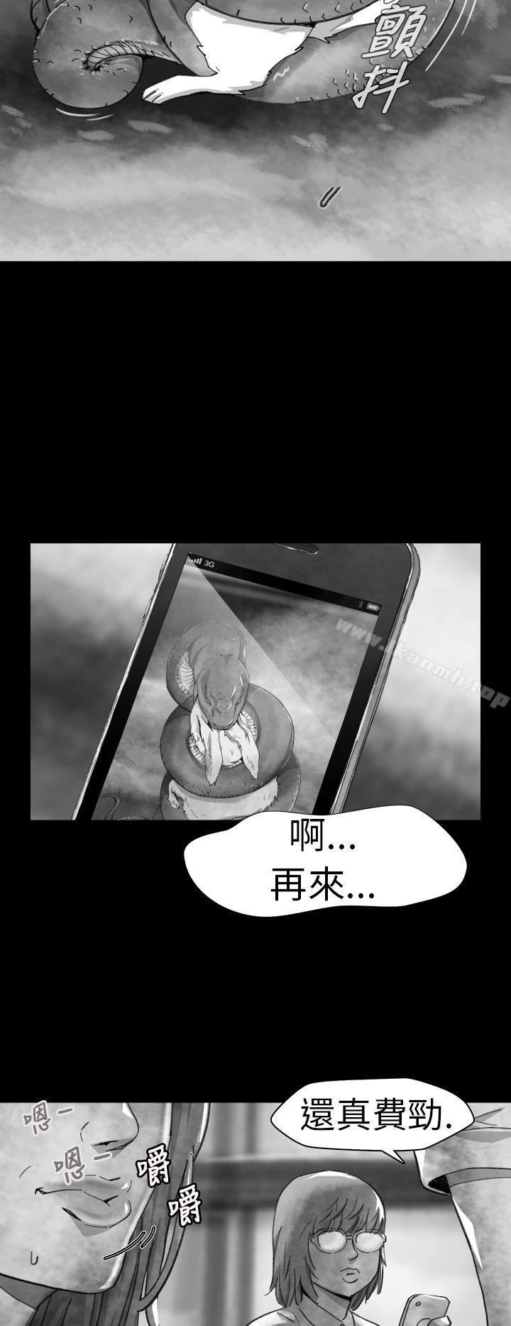 Video(完结)Ep.1同床异梦<8>
