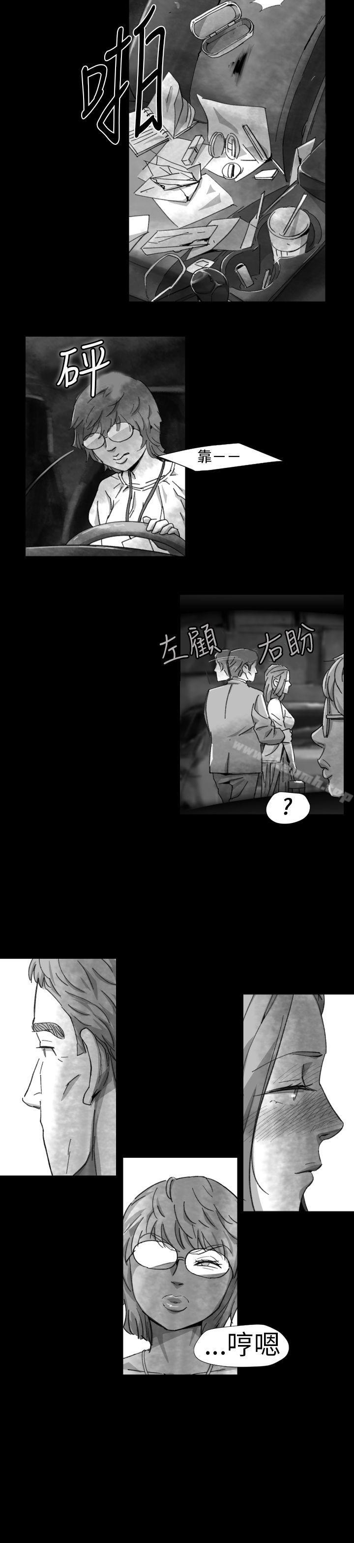 Video(完结)Ep.1同床异梦<8>