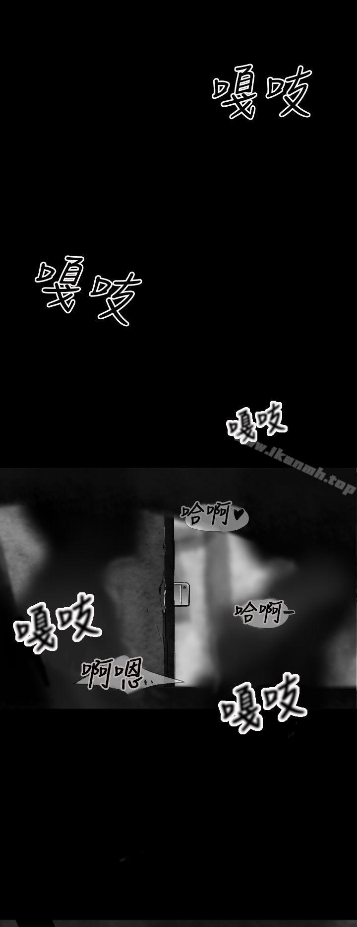 Video(完结)Ep.1同床异梦<8>