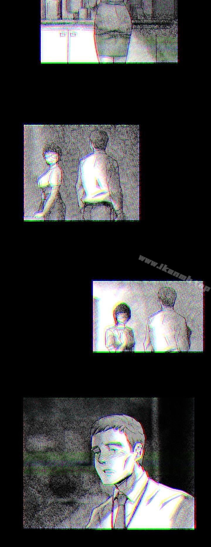 Video(完结)Ep.1同床异梦<8>
