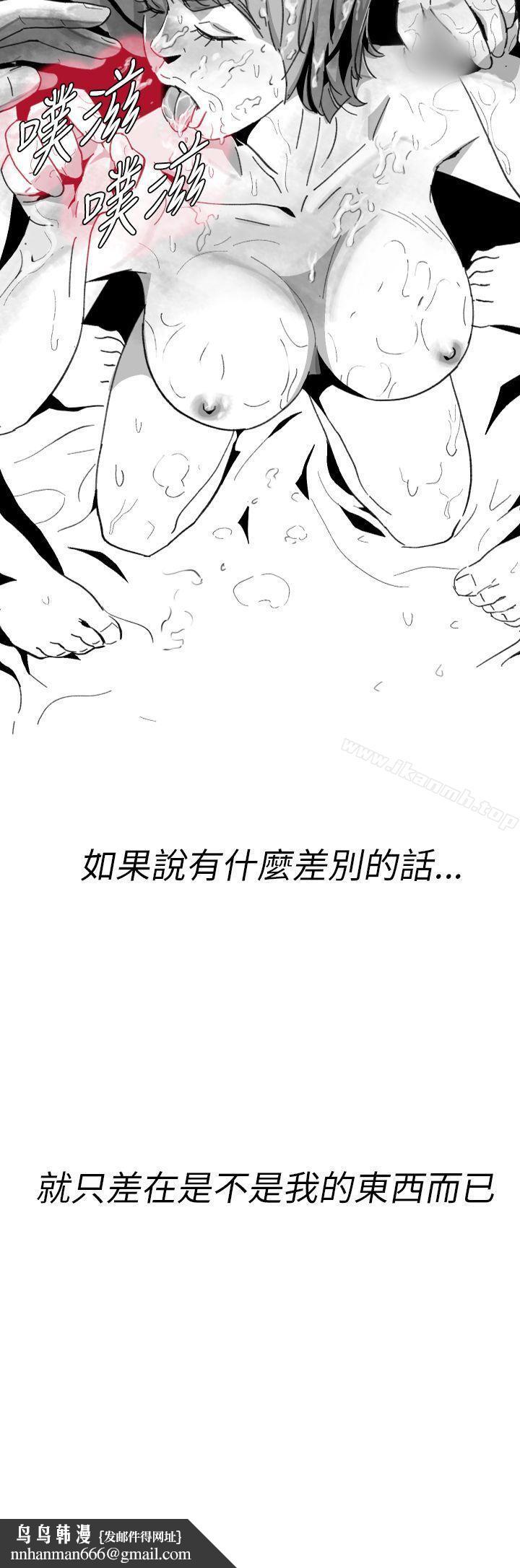Video(完结)Ep.1同床异梦<8>