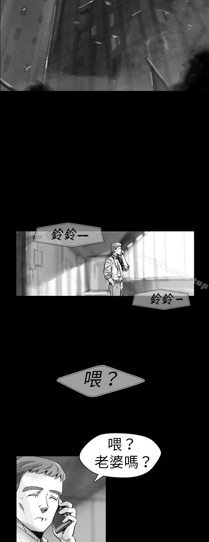 Video(完结)Ep.1同床异梦<10>