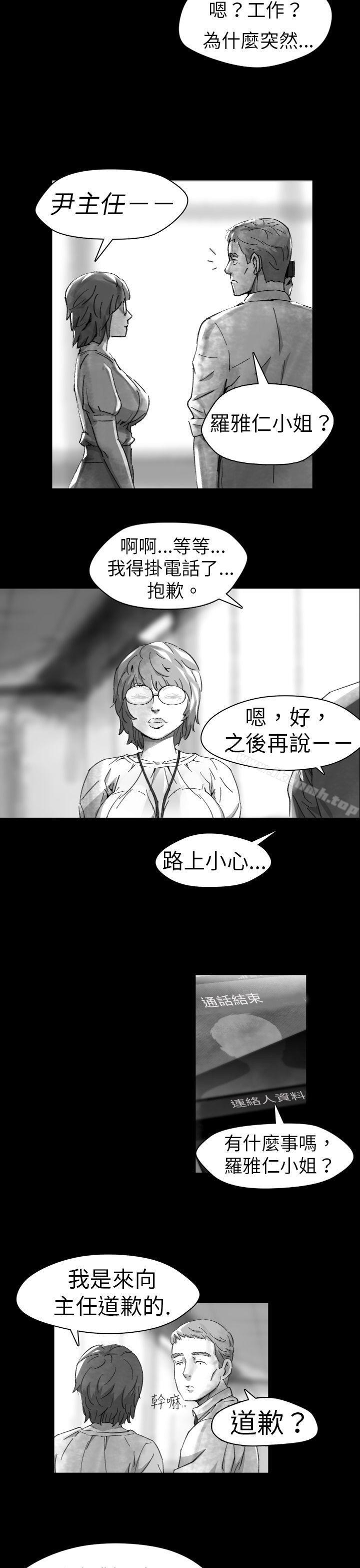 Video(完结)Ep.1同床异梦<10>