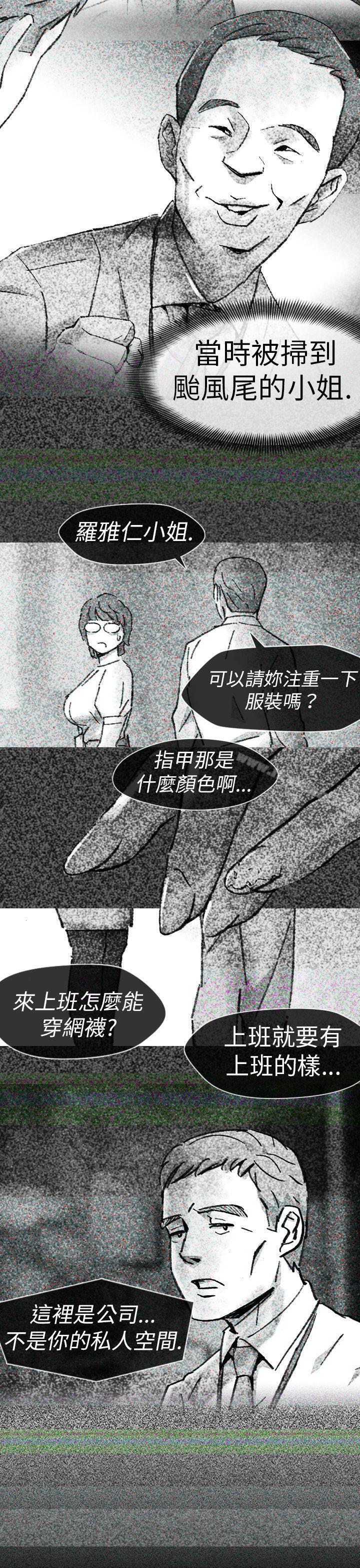 Video(完结)Ep.1同床异梦<10>