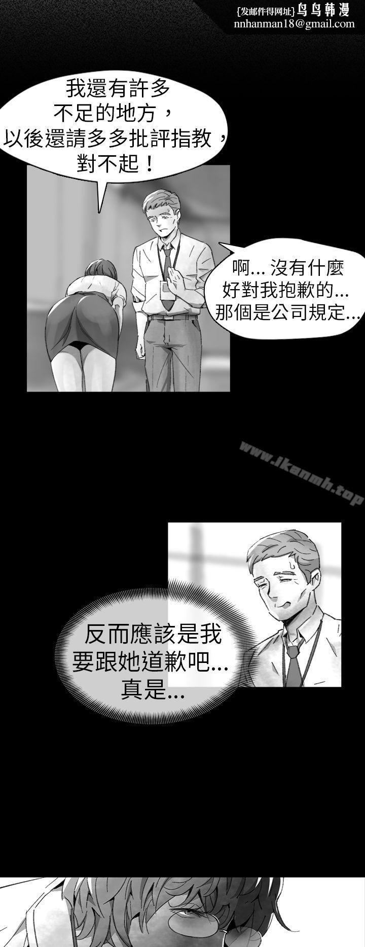 Video(完结)Ep.1同床异梦<10>