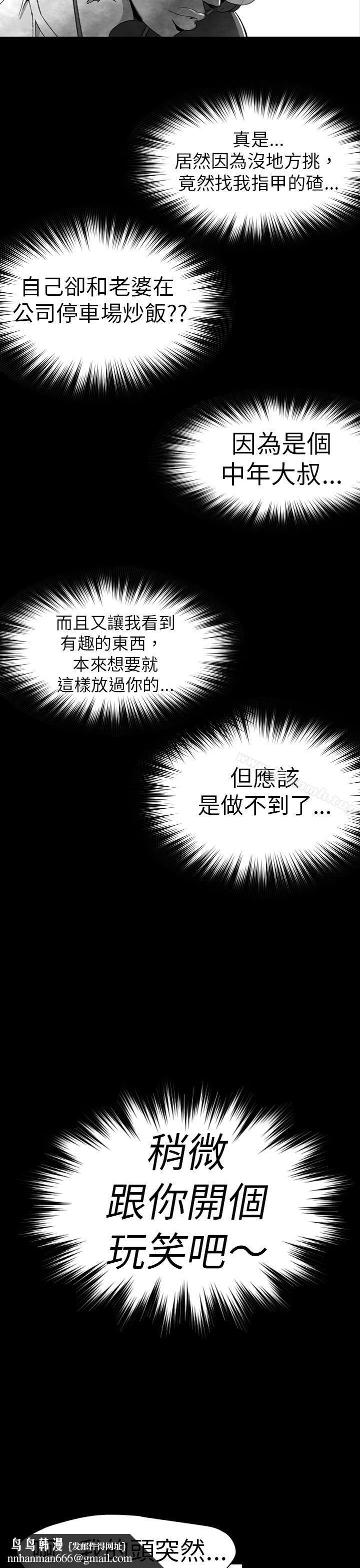 Video(完结)Ep.1同床异梦<10>