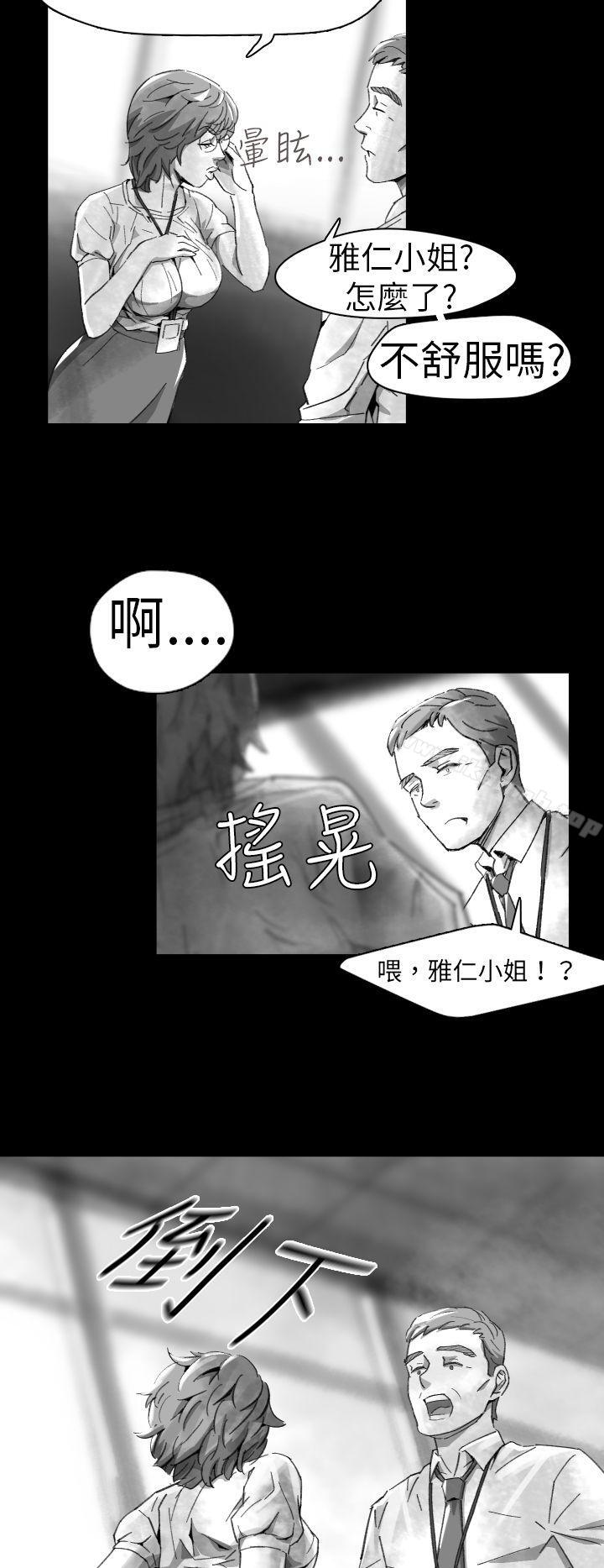 Video(完结)Ep.1同床异梦<10>
