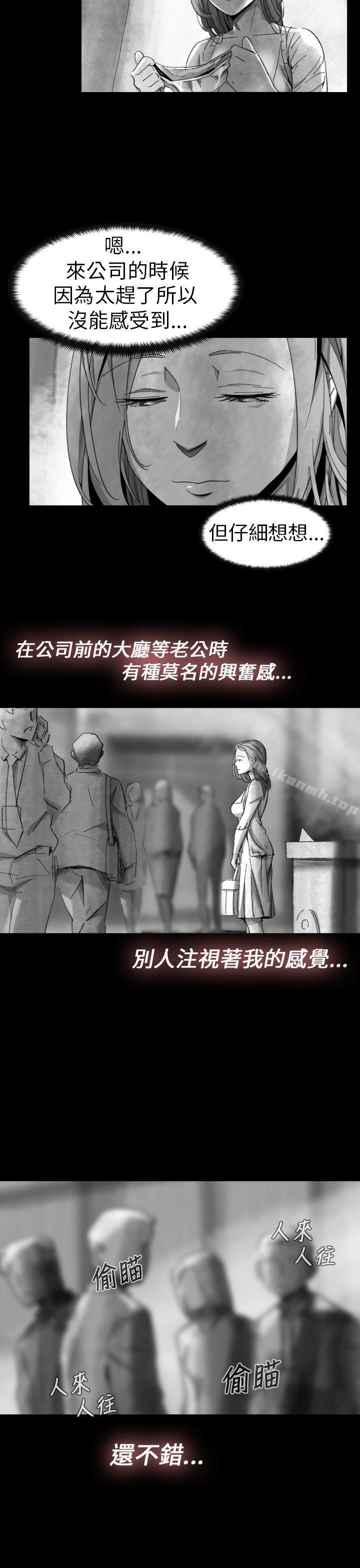 Video(完结)Ep.1同床异梦<10>