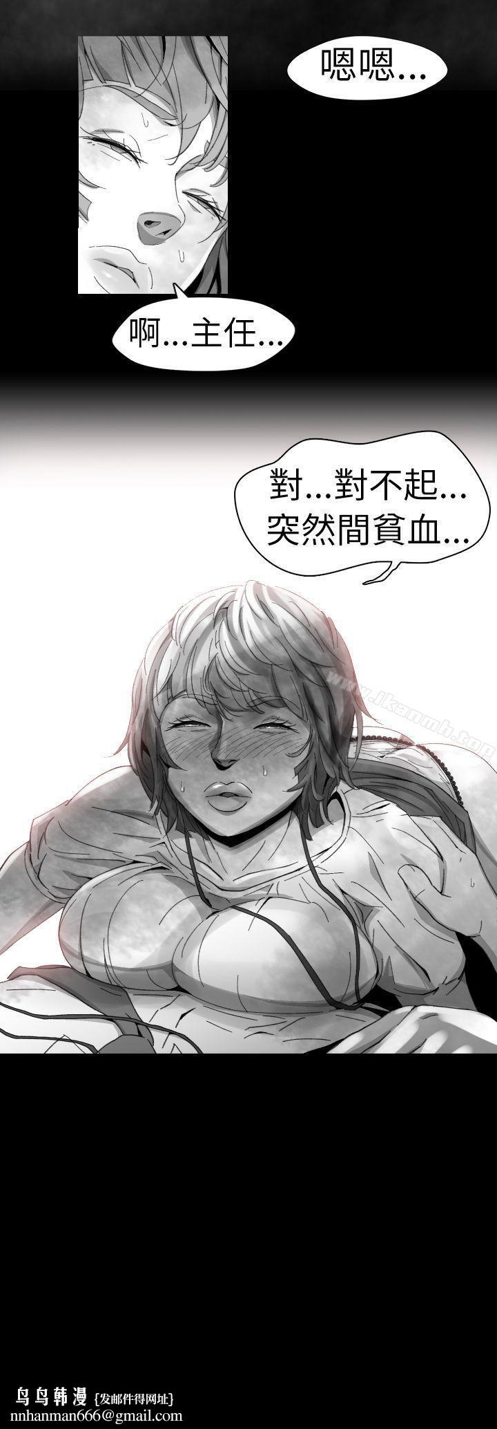 Video(完结)Ep.1同床异梦<10>