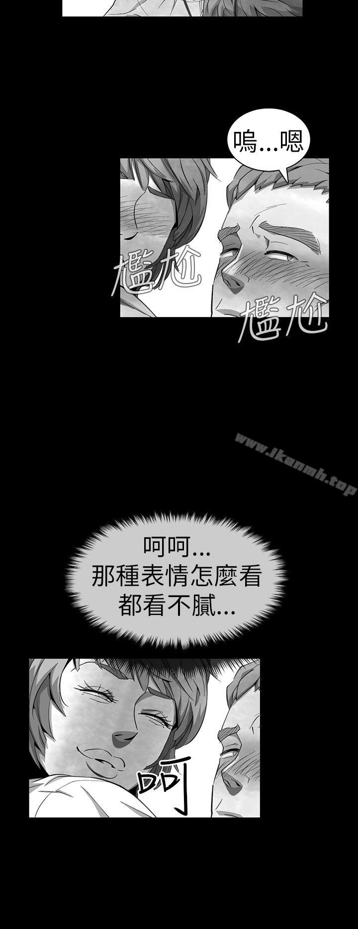 Video(完结)Ep.1同床异梦<11>