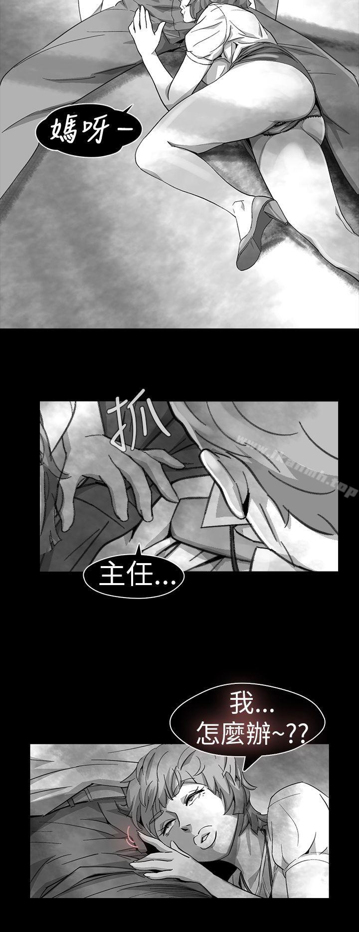 Video(完结)Ep.1同床异梦<11>