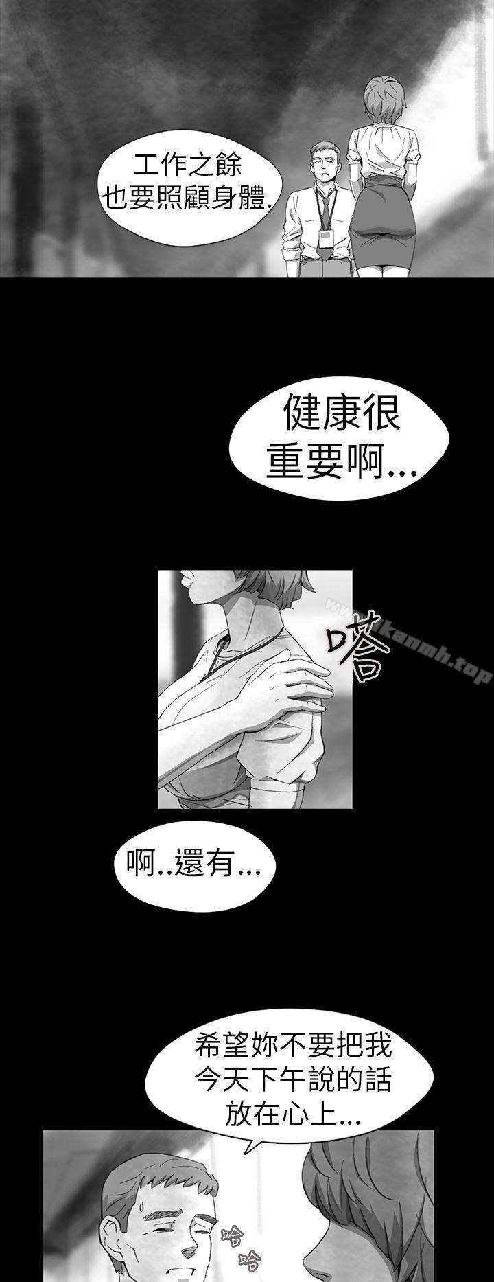 Video(完结)Ep.1同床异梦<11>