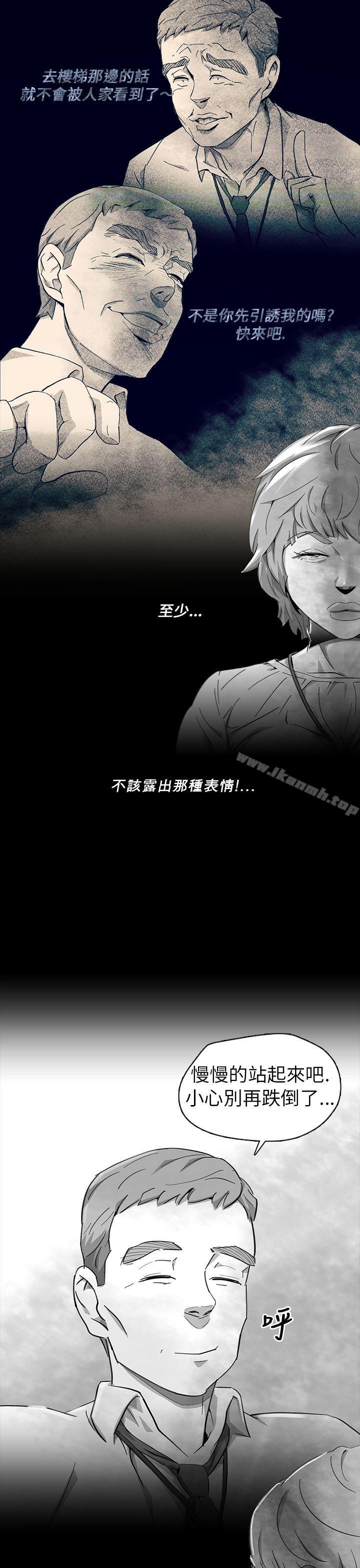 Video(完结)Ep.1同床异梦<11>