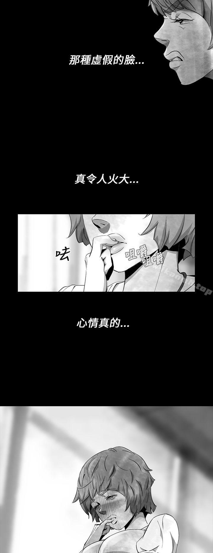 Video(完结)Ep.1同床异梦<11>