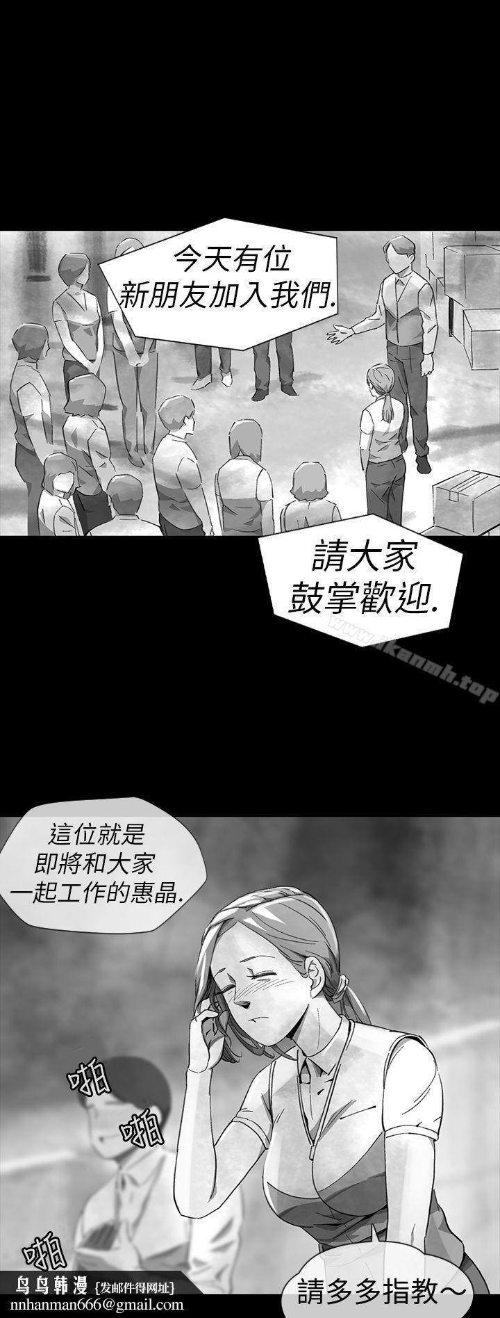 Video(完结)Ep.1同床异梦<11>