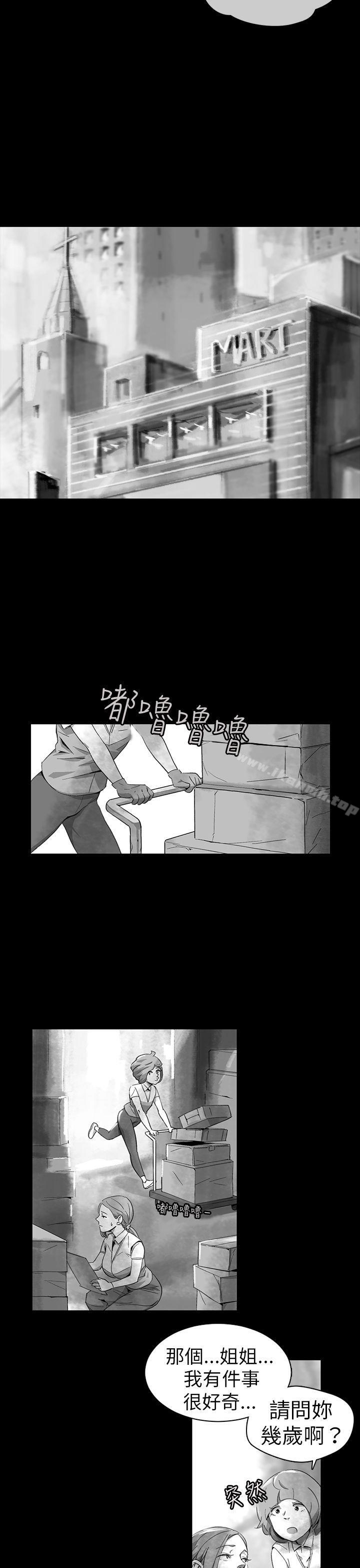 Video(完结)Ep.1同床异梦<11>