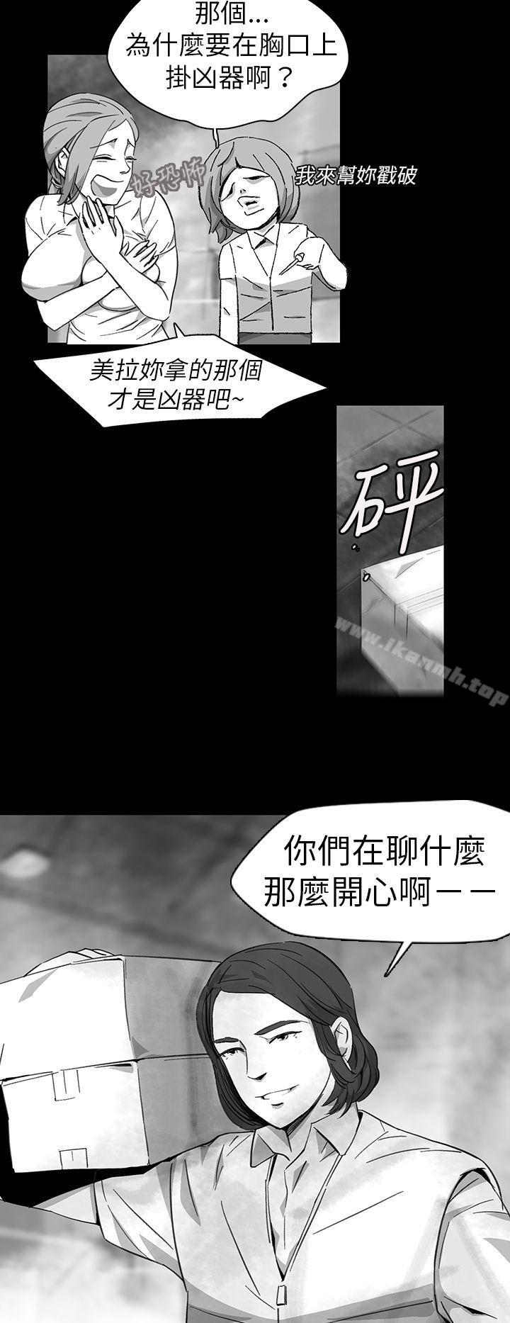 Video(完结)Ep.1同床异梦<11>