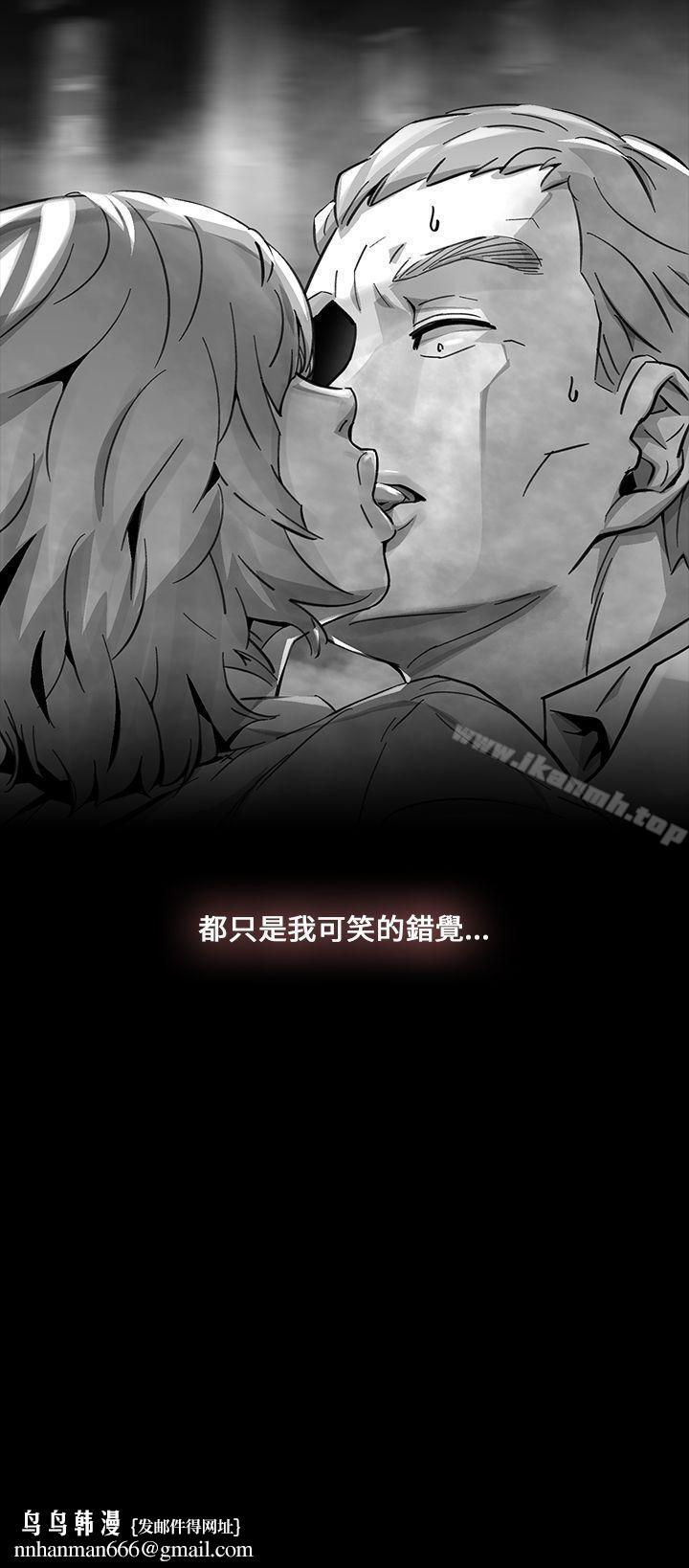 Video(完结)Ep.1同床异梦<11>