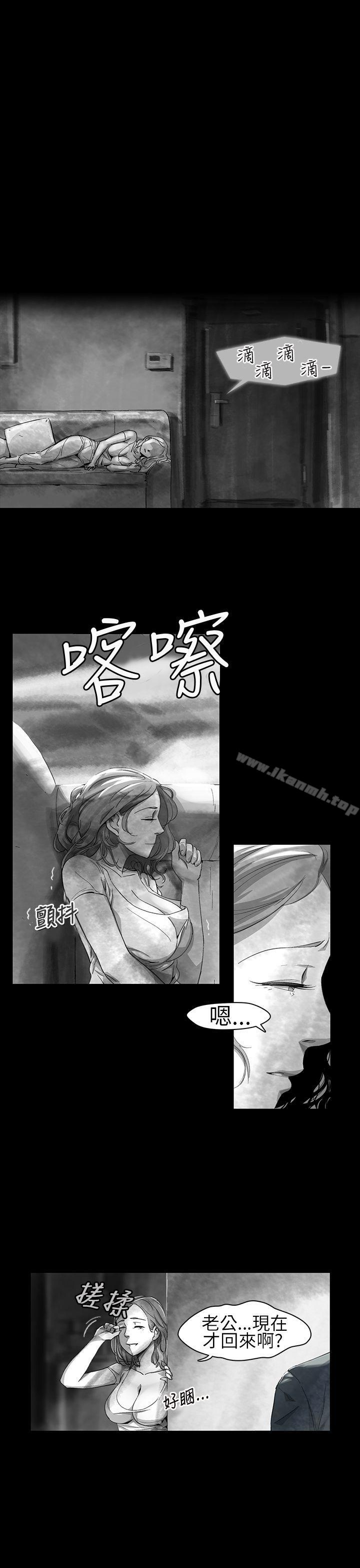 Video(完结)Ep.1同床异梦<12>