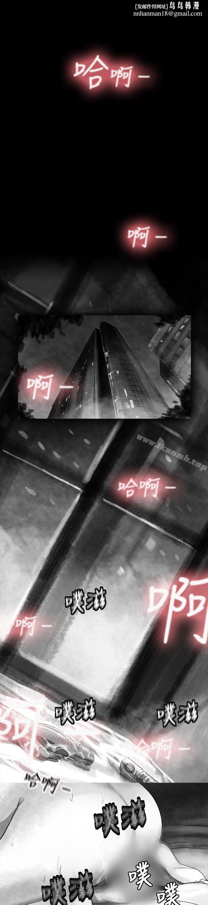 Video(完结)Ep.1同床异梦<13>