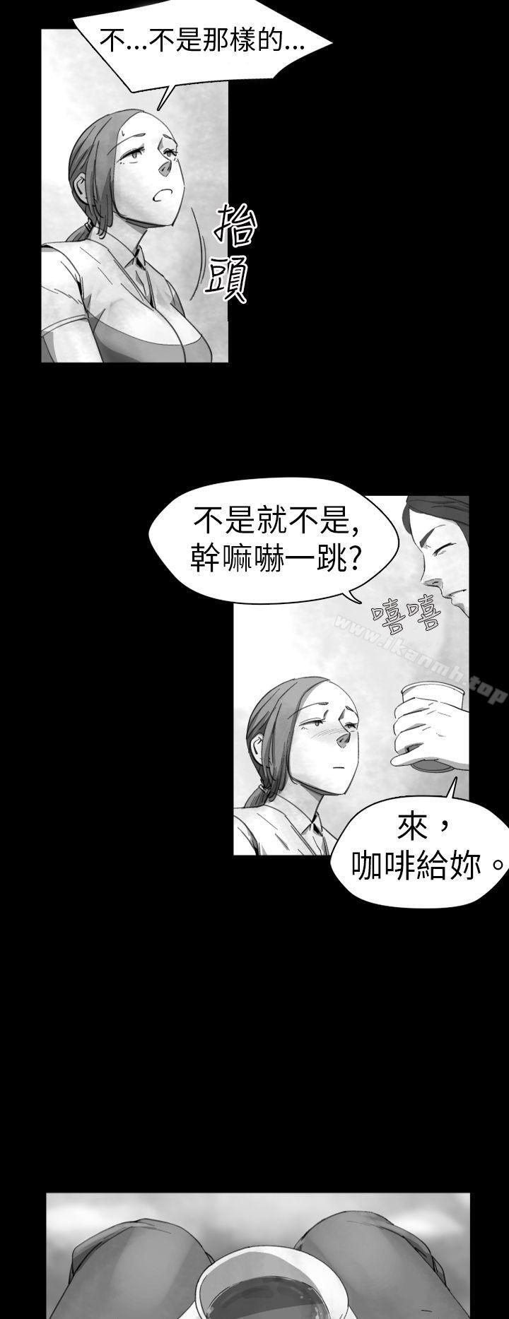 Video(完结)Ep.1同床异梦<13>
