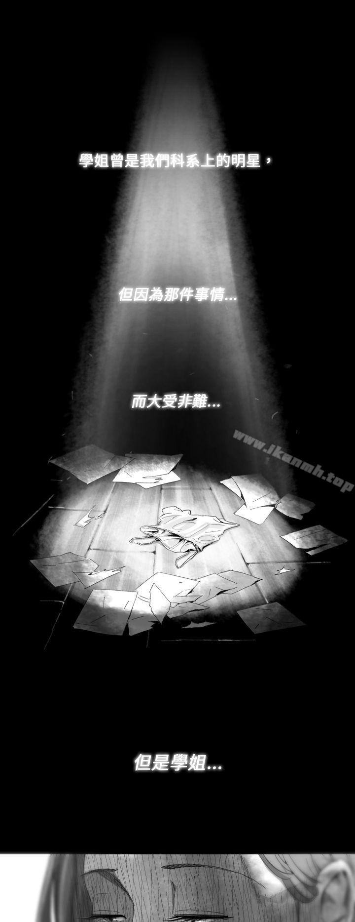 Video(完结)Ep.1同床异梦<13>