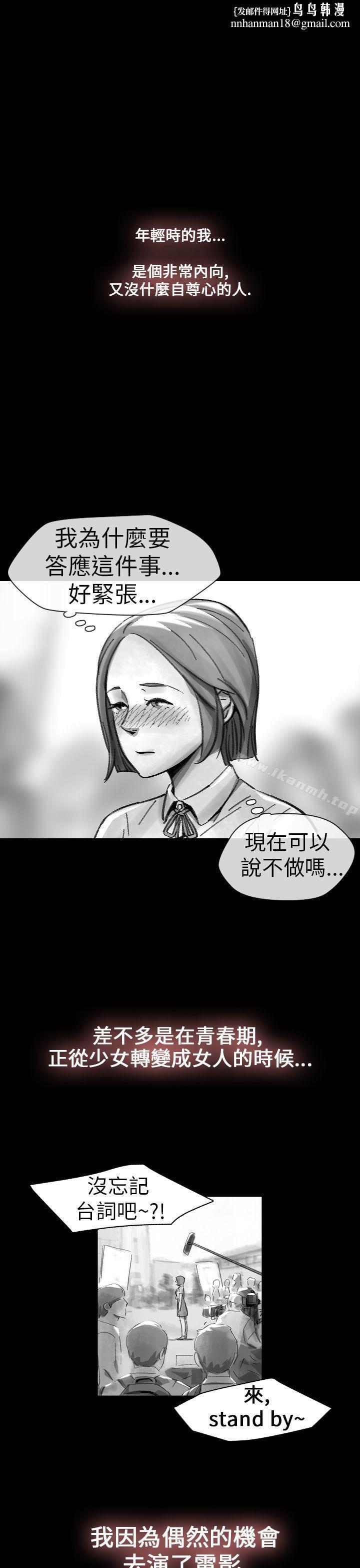 Video(完结)Ep.1同床异梦<14>