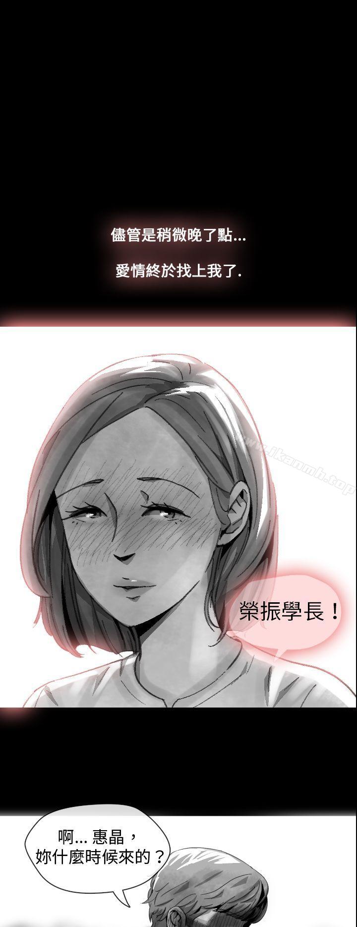 Video(完结)Ep.1同床异梦<14>