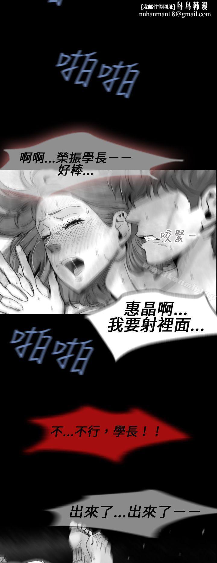 Video(完结)Ep.1同床异梦<14>