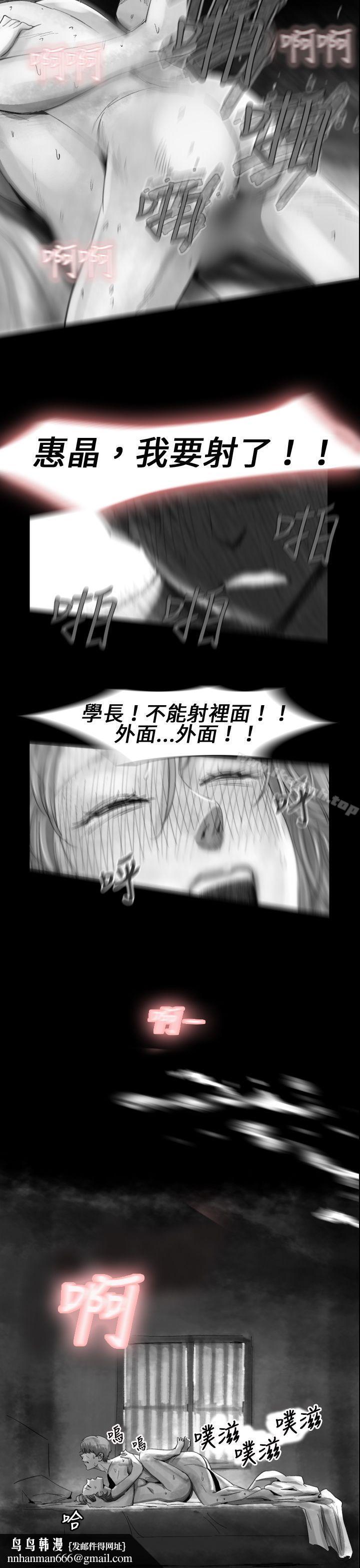 Video(完结)Ep.1同床异梦<14>