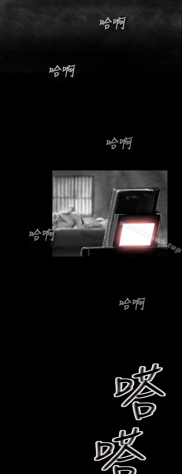 Video(完结)Ep.1同床异梦<14>