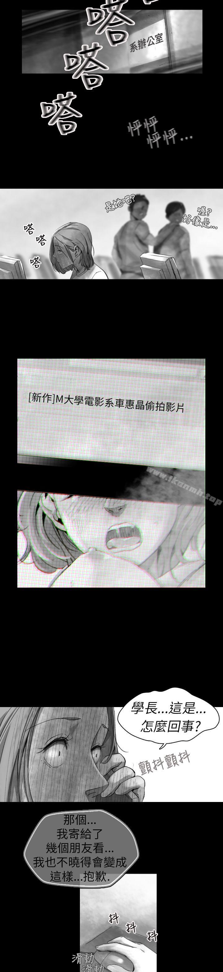 Video(完结)Ep.1同床异梦<14>