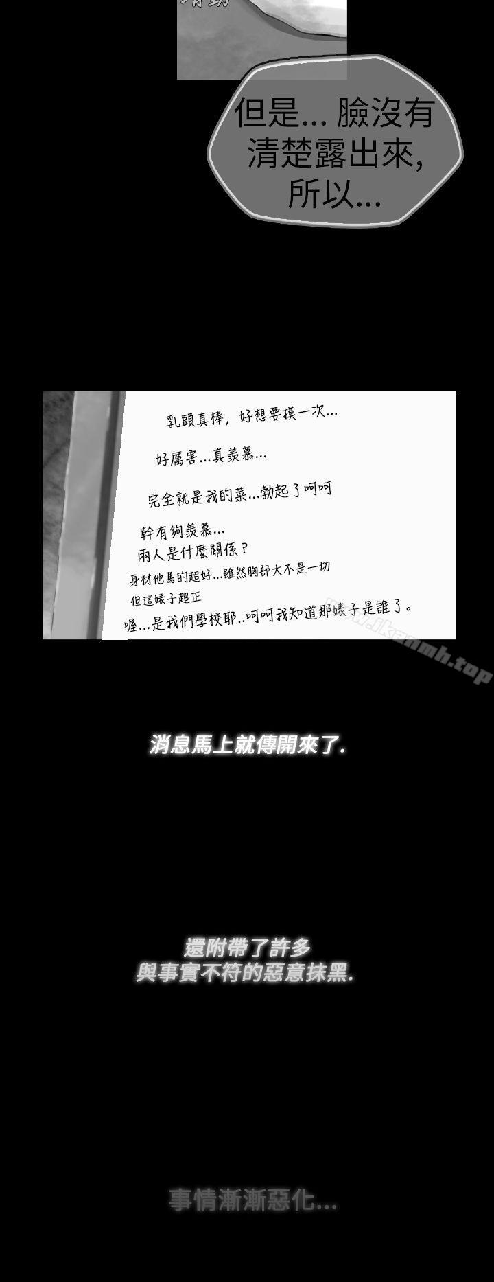 Video(完结)Ep.1同床异梦<14>