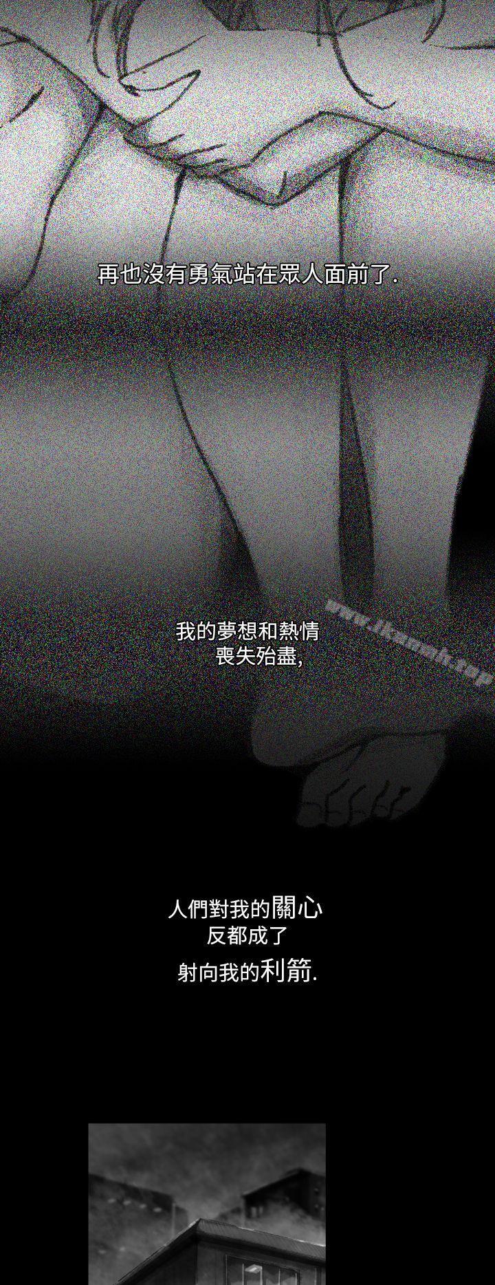 Video(完结)Ep.1同床异梦<14>