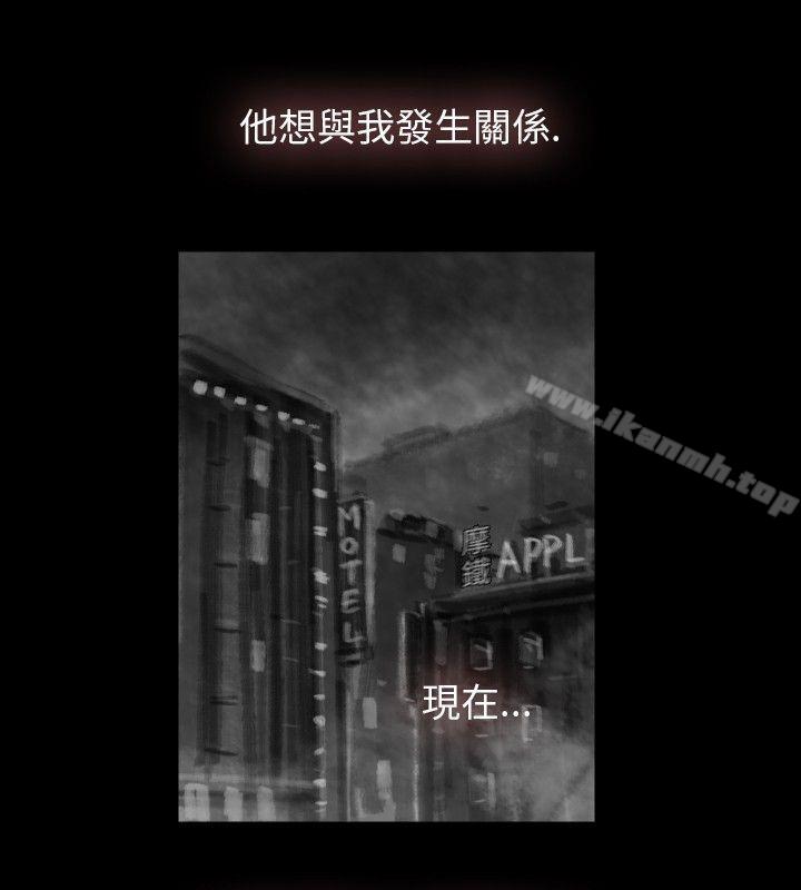 Video(完结)Ep.1同床异梦<15>