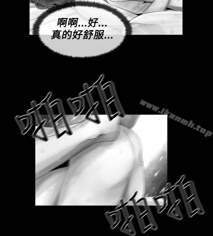Video(完结)Ep.1同床异梦<15>