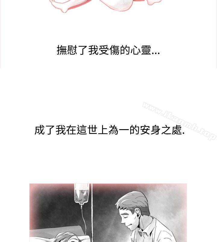 Video(完结)Ep.1同床异梦<15>